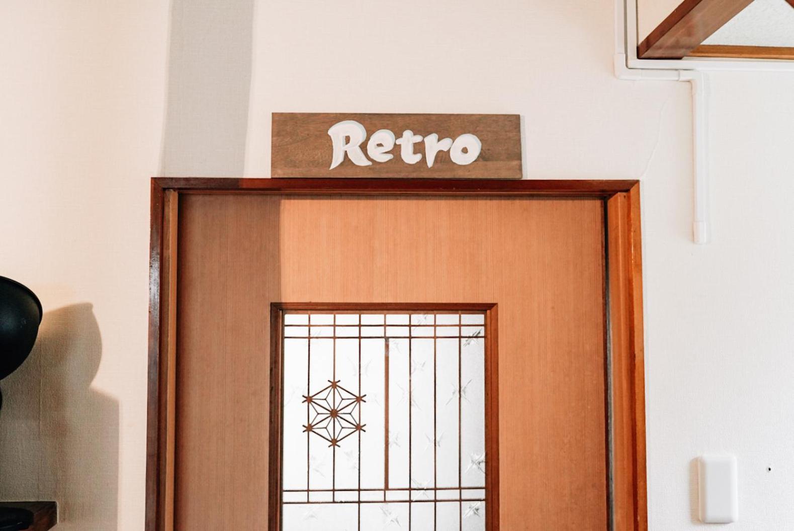 Tipy Records Inn Hanare Одавара Номер фото